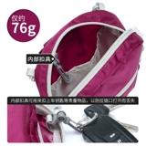 Сумка через плечо для отдыха, сумка на одно плечо, универсальная небольшая сумка