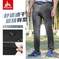 onepolar polar outdoor quick-drying pants men 19 spring summer hiking stretch leisure sports moisture wicking fast-drying pants