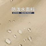 Быстросохнущие дорожные эластичные дышащие тонкие штаны подходит для пеших прогулок для отдыха, быстрое высыхание