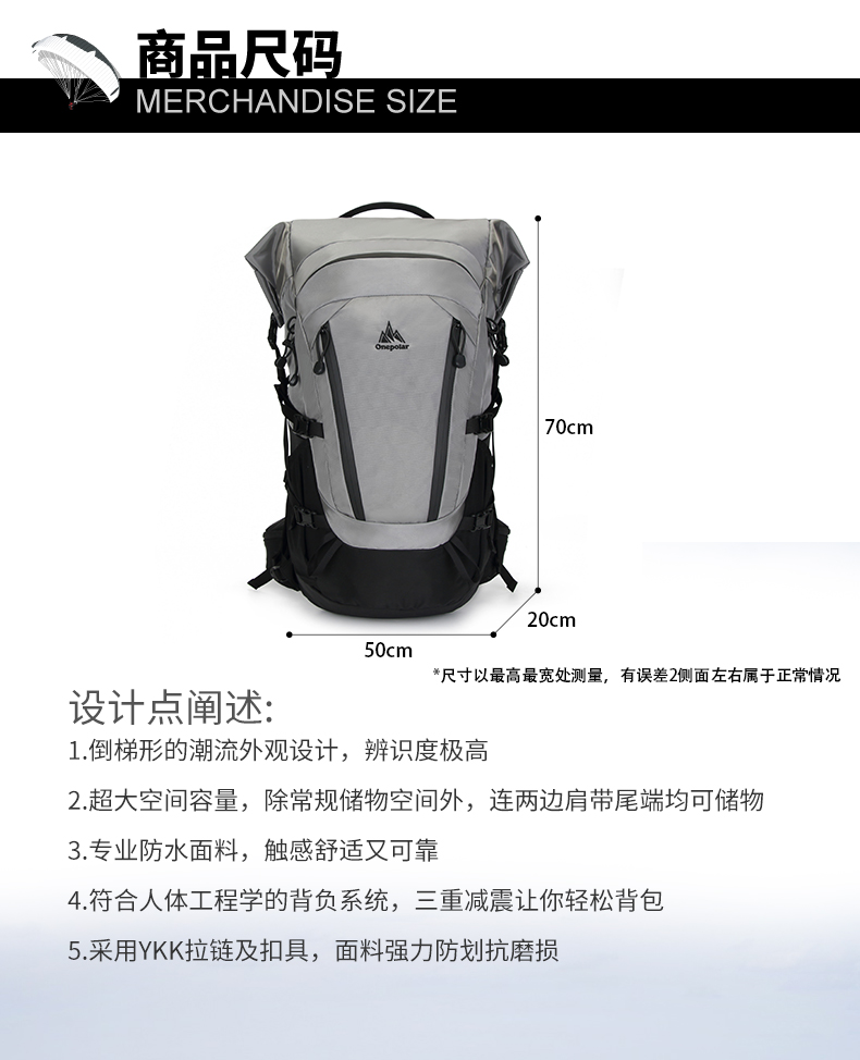 Onepolar Polar 18 đi bộ đường dài ngoài trời dung lượng lớn leo núi túi du lịch thể thao nam và nữ ba lô 40L - Ba lô cặp học sinh tiểu học