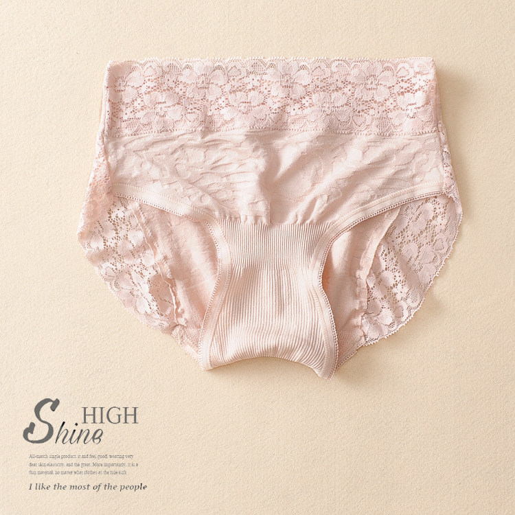 Slip jeunesse simple - Ref 639296 Image 23