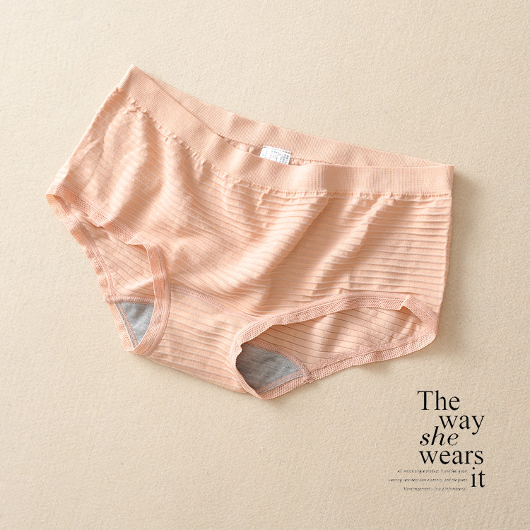 Slip jeunesse simple - Ref 639285 Image 12