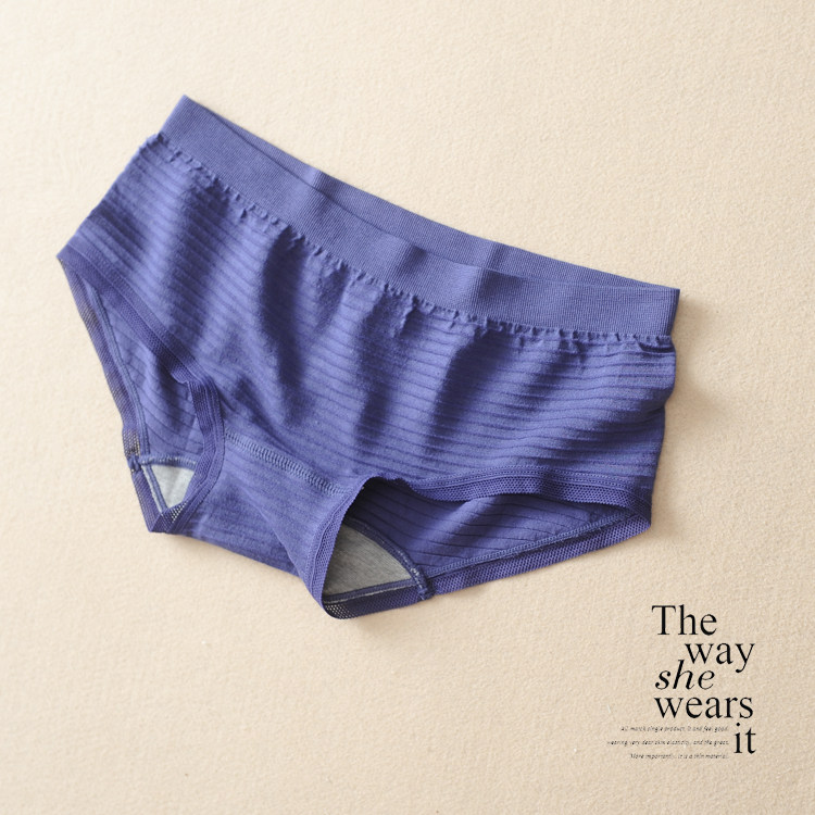 Slip jeunesse simple - Ref 639285 Image 20