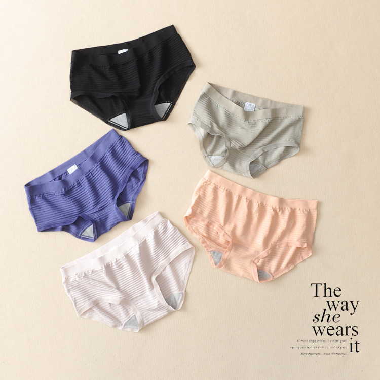 Slip jeunesse simple - Ref 639285 Image 10