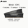 Панель памяти Corsair DDR5 16g 32g5200 5600 6000 Avengers для настольных ПК игровая панель mini 0