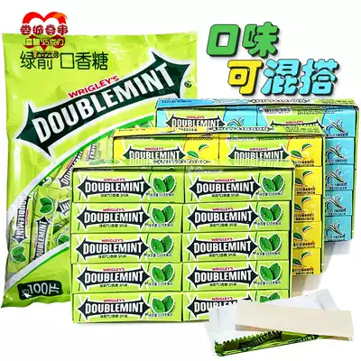 Green Arrow chewing gum 5 pieces mint lemongrass green tea flavor 20 100 pieces Breath fresh office leisure snacks
