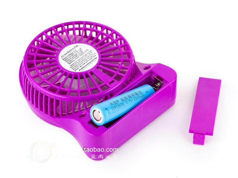 Ventilateur USB - Ref 403238 Image 19
