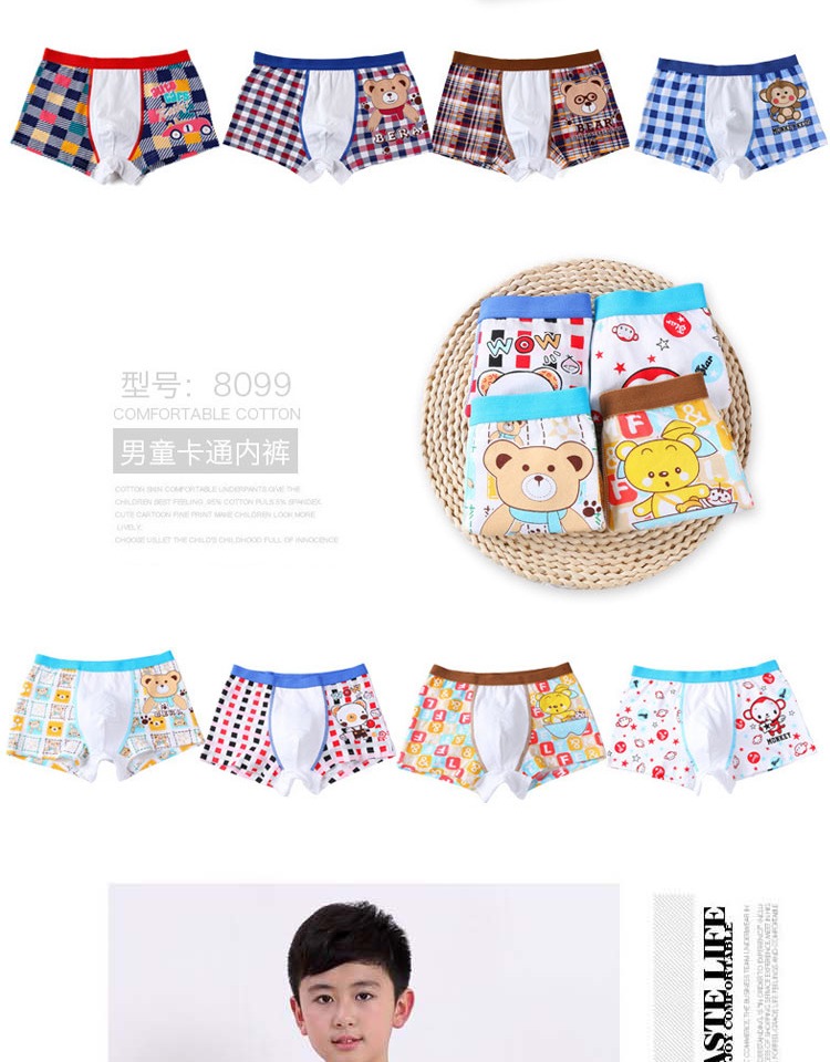 Đồ lót trẻ em bằng vải cotton, quần sịp cho bé trai, trẻ lớn, quần short trẻ em, bé trai, thanh thiếu niên, 13 học sinh trung học cơ sở, 15 tuổi sịp