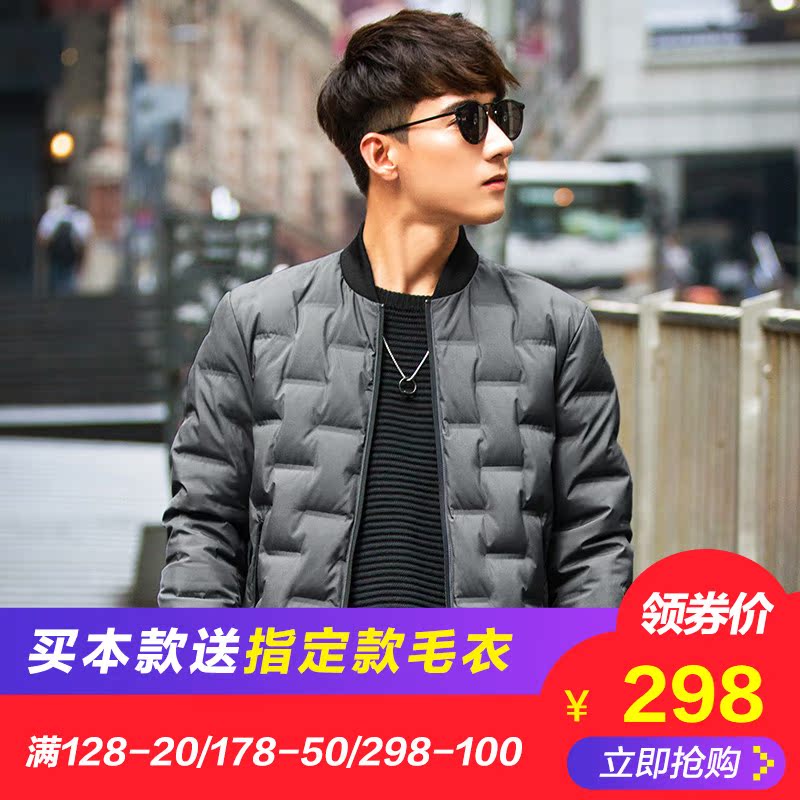 Blouson homme NO.1 DARA - Ref 3119719 Image 2