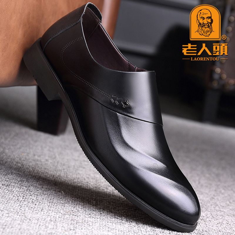 Old man's scalp shoes men's counter genuine leather business formal dress pointed toe soft leather soft bottom British wedding men's shoes