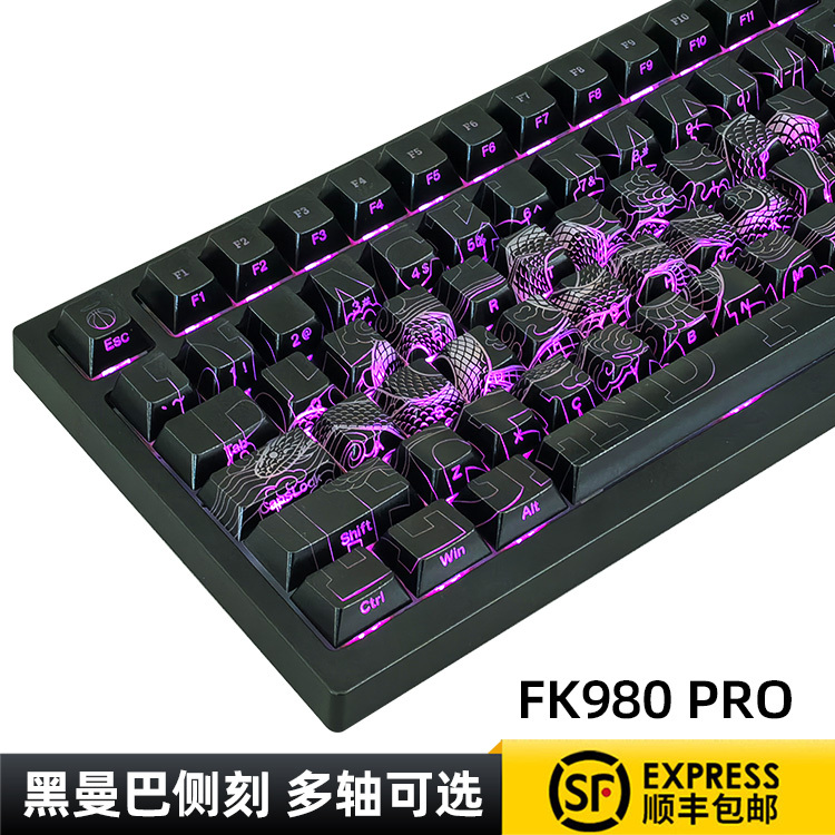 Magnetic Power Fk980Pro Black Mamba Side-Engraved Wired and Wireless Mechanical Keyboard Customized for Office, E-Sports and Gaming Magnetic Power Fk980Pro Black Mamba Side-Engraved Wired and Wireless Mechanical Keyboard Customized for Office, E-Sports and Gaming