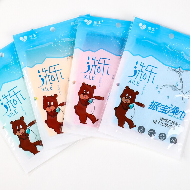 Zhenbao washle scrub towel strong rub mud Foss gray back men's and women's bathing gloves bath exclusive