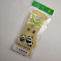 Primary color cherished Shangpin rose rubber housework laundry cleaning waterproof Lady thin dishwashing rubber gloves