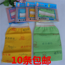 Kongli bath gloves bath bath towel single-layer strong bath towel bath special list