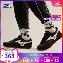 (Pre-sale) Mizuno Mizuno men and women comfortable Joker classic casual shoes LG 70s ESSENTIAL