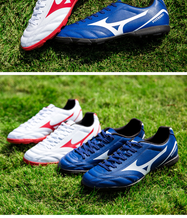 Mizuno / Mizuno Giày đế bệt cho nam có chất lỏng keo dán giày bóng đá Potrero giày thể thao chính hãng