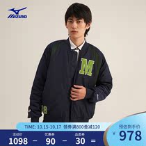 Mizuno Mizuno men and women new simple classic baseball comfortable retro sports HERITAGE casual cotton suit