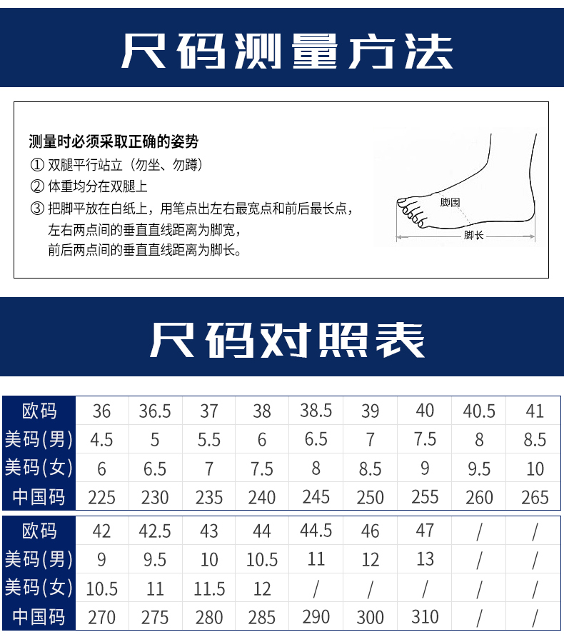 Mizuno美津浓 男女 慢跑鞋运动鞋 图11