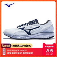 Giày thể thao nam Mizuno Mizuno Giày thể thao ngoài trời nhẹ Giày nam SPARK 3 K1GA180352 giay the thao