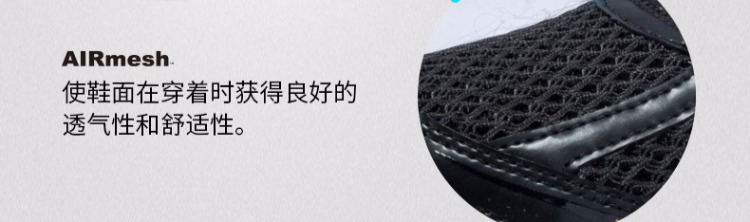 Mizuno Mizuno hấp thụ sốc hỗ trợ giày chạy bộ màu đen nam Giày chạy bộ THIẾT BỊ J1GC174804 giày anta nam