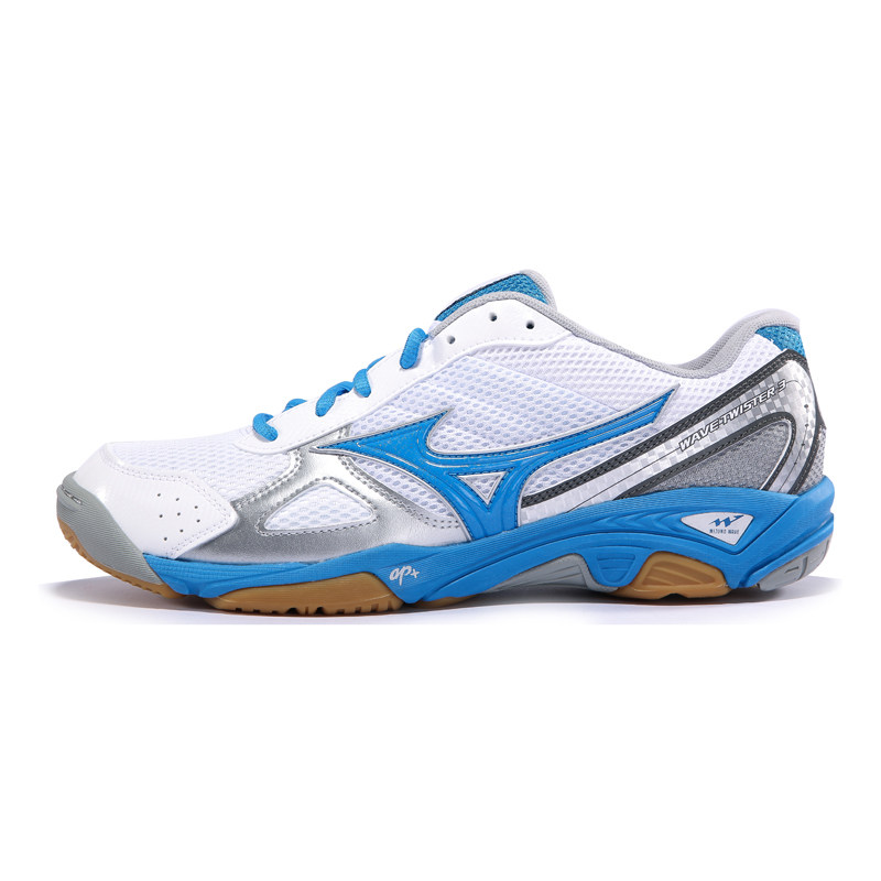 mizuno wave twister 3 silver