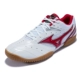 Giày bóng bàn Mizuno Mizuno chuyên nghiệp CROSSMATCH PLIO CN2 81GA153627