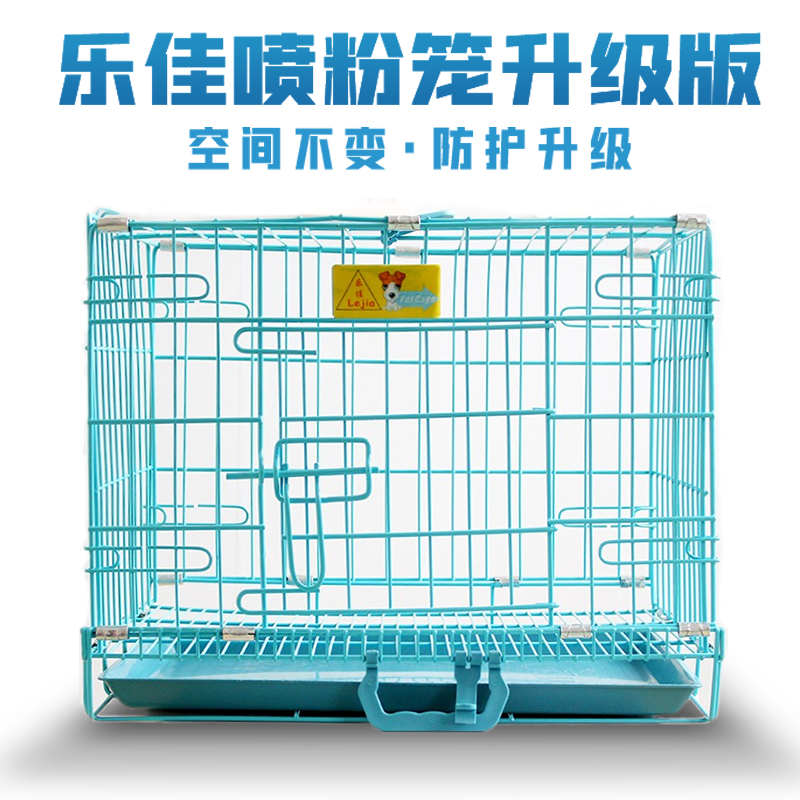 Lejia Small dog Teddy dog cage with toilet VIP cat cage Rabbit cage Steel wire Medium dog Large dog