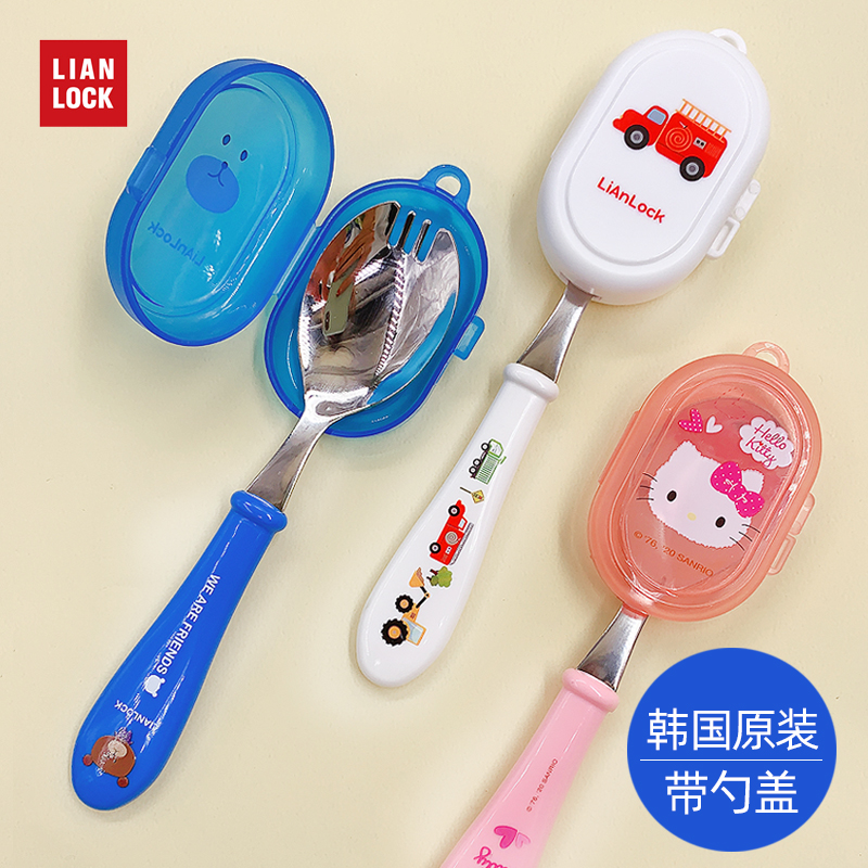 Korea imports a child's tableware spoon and fork one baby fork spoon 304 stainless steel with lid fork spoon