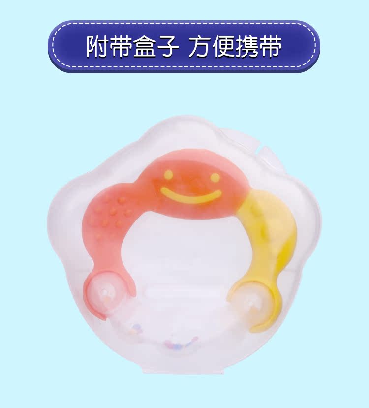 Richell Li Qier bé teether bé mol đai silicon hộp lưu trữ chống xích 3-6-12 tháng - Gutta-percha / Toothbrsuh / Kem đánh răng vòng gặm nướu