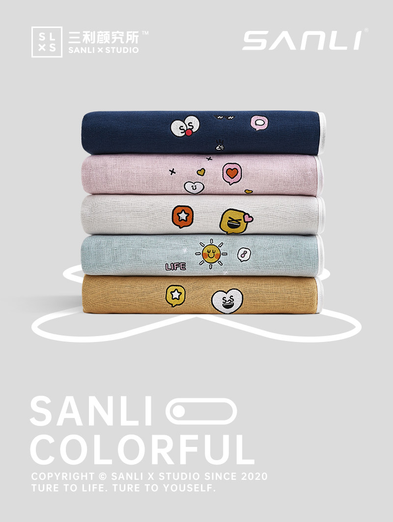 Towel quilt quilt cotton double blanket quilt summer thin style single office nap blanket small blanket blanket for children