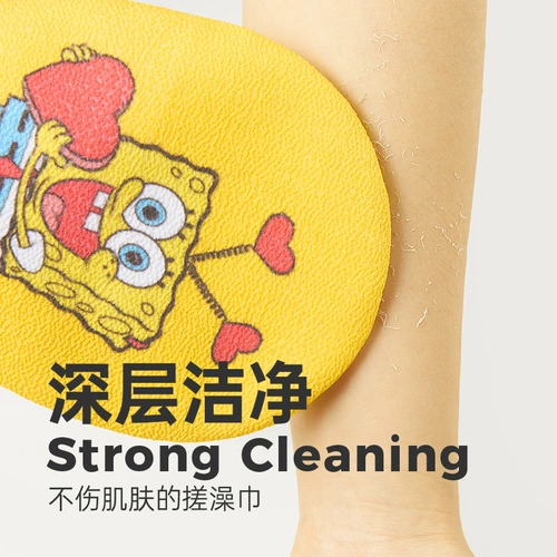 Поролоновые детские мощные перчатки для купания, комплект для домашнего использования, средство детской гигиены, банное полотенце