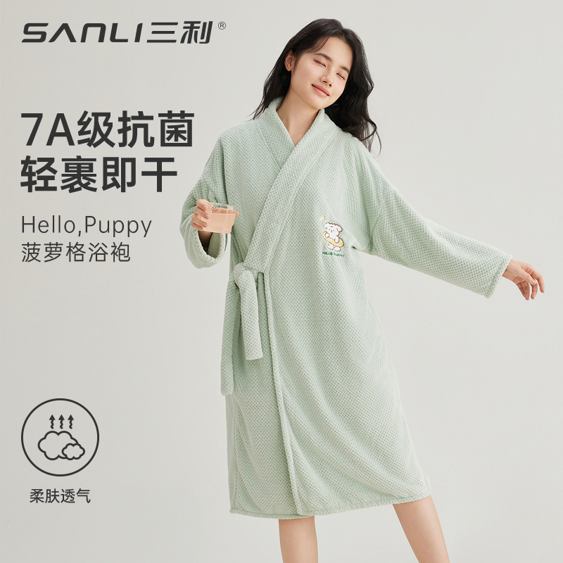 Sanli バスローブ レディース 速乾 バスタオル 厚手 バススカート ナイトガウン バスローブ 2025年新作 四季通用