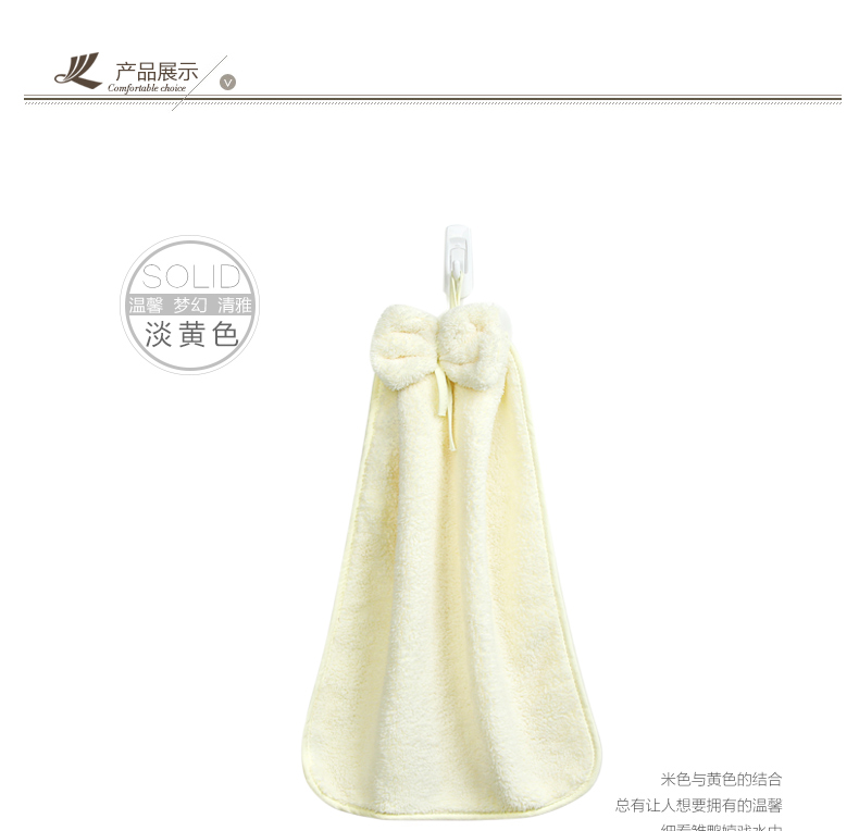 Sanli san hô nhung khăn treo khăn vải thấm khăn tay rửa đáng yêu nhà bếp sạch khăn - Khăn tắm / áo choàng tắm khăn xô tắm cho trẻ sơ sinh