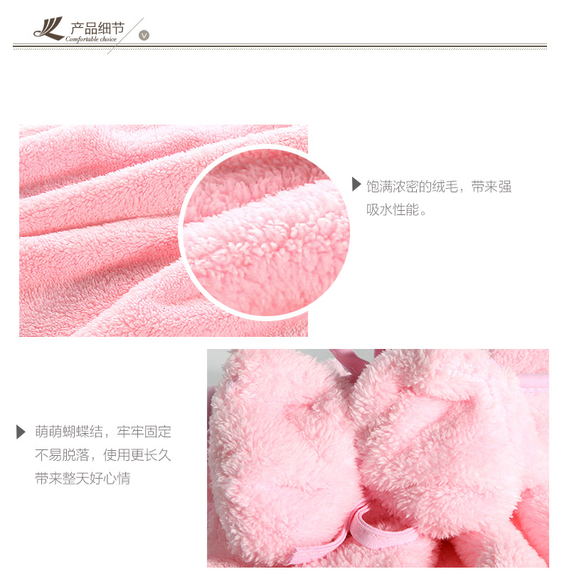 Sanli san hô nhung khăn treo khăn vải thấm khăn tay rửa đáng yêu nhà bếp sạch khăn - Khăn tắm / áo choàng tắm khăn xô tắm cho trẻ sơ sinh