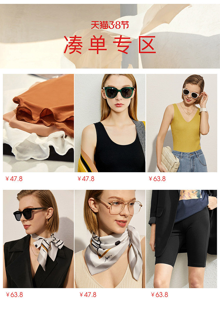 Верхняя ассоциация_03.jpg