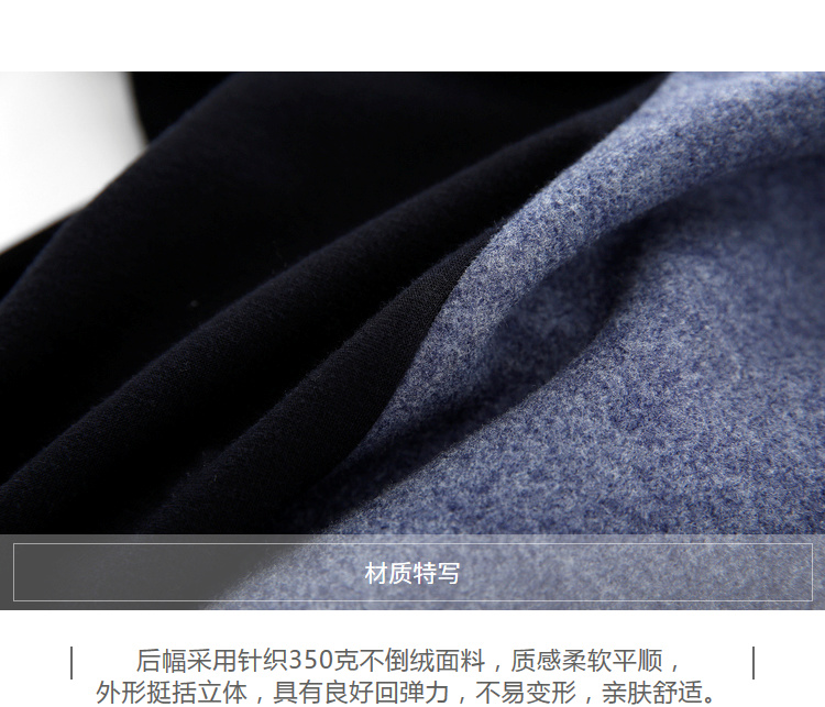 Sweatshirt femme AMII - Ref 3216626 Image 11