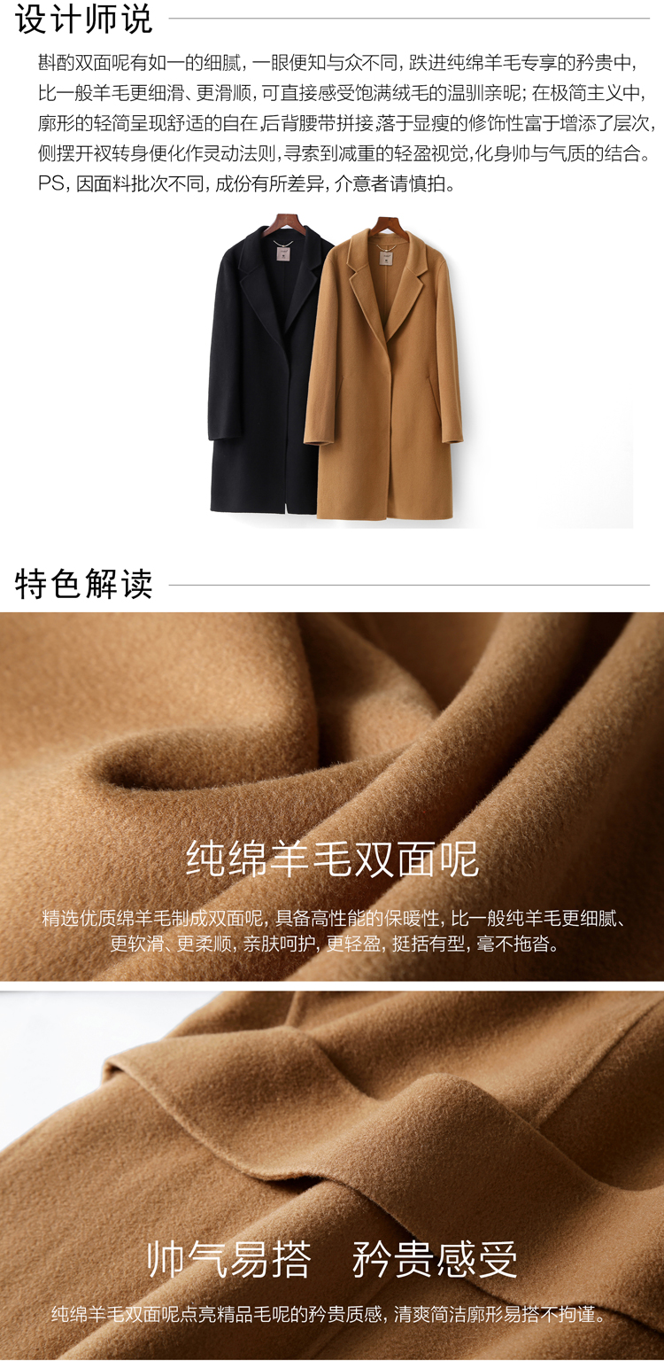 Amii Minimal chic100% full len lông hai mặt nữ 2018 thu đông mới áo khoác mỏng mới áo dạ nữ dáng dài hàn quốc