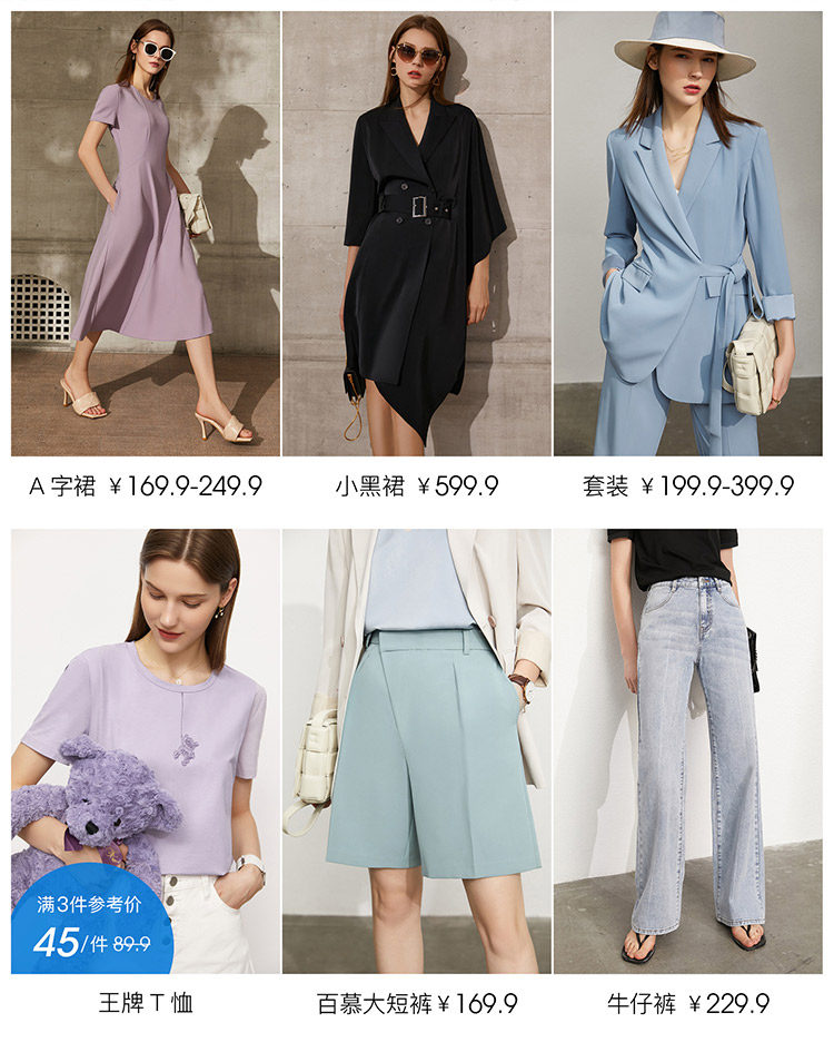 Верхняя ассоциация_02.jpg