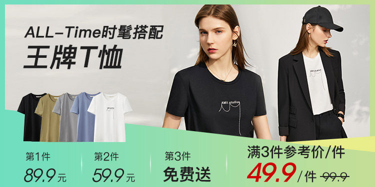 Ace T -Frish (связанный) .jpg