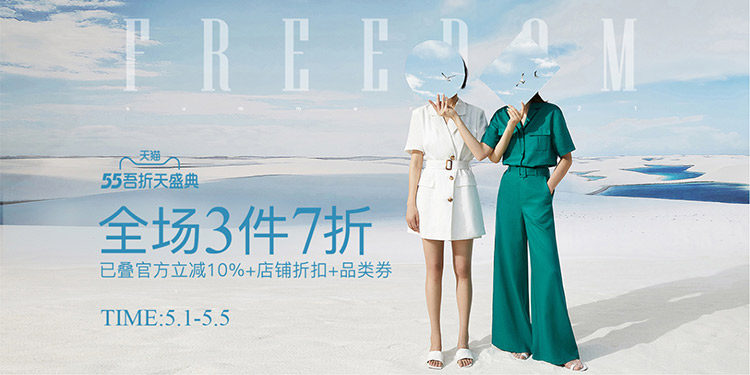 Верхняя ассоциация_01.jpg