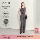 Amii Летний универсальный жилет, штаны, комплект