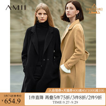 Amii minimalist Hepburn style vintage double-sided womens autumn and winter New long woolen coat full wool coat