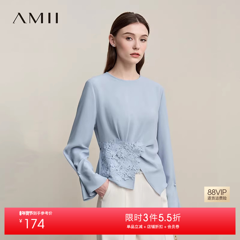 Amii2026 весенняя новая элегантная шифоновая рубашка с круглым вырезом и кружевом для пригородных поездок, женский топ с двумя манжетами Изображение 1