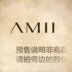 AMII Minimalist thời trang Vintage Anh Gió len Double-Sided 2020 Winter New Loose dài Coat Coat nữ 