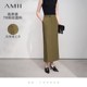 Amii2025 new summer style high-end commuting asymmetrical slit skirt straight skirt skirt women's slim suit skirt