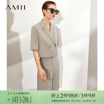 Amii Hebbon Wind & Gas Career Short Suit Suit Women 2022 New Casual 50% Pants Fried Street Two Sets