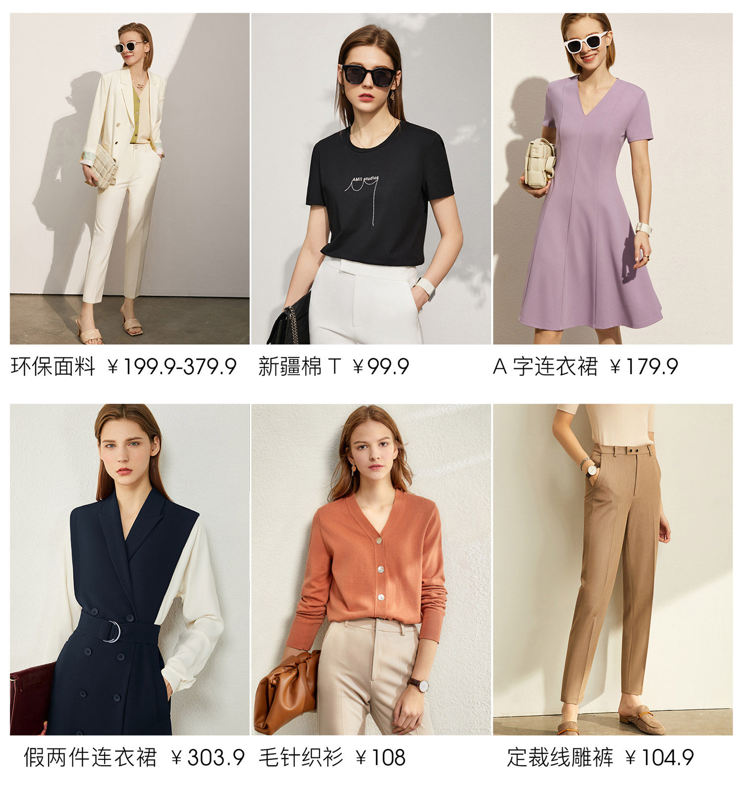 Верхняя ассоциация_02.jpg