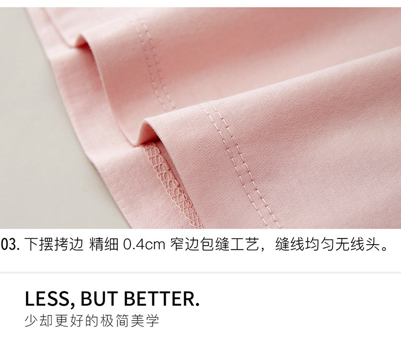 12067491-xiaobing t (23) .jpg