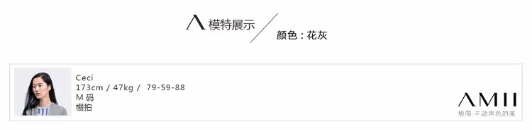  11571956-毛衣 (18).jpg