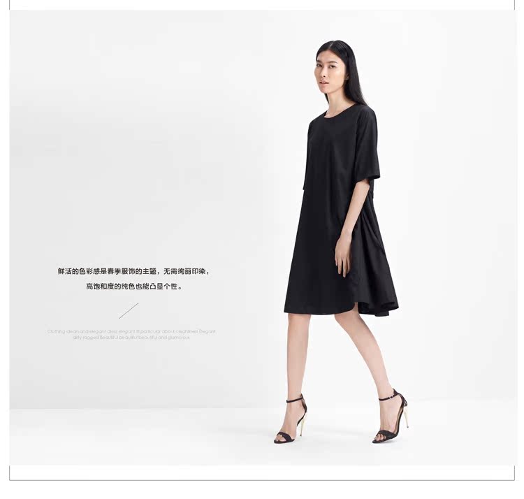 圆领落肩中袖系带大码连衣裙